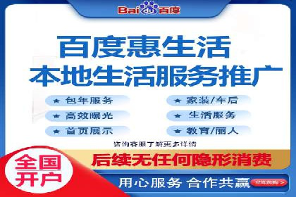 SEM代运营实战经验：如何精准投放广告